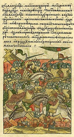 Facial Chronicle - b.06, p.085 - Battle of the Ice.jpg