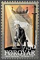 Faroe stamp 496 Djurhuus poems - to the faroes I-III