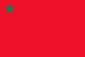 Flag of PRPB