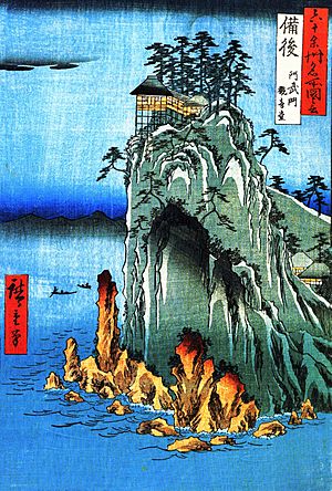 Hiroshige A temple on a high rock