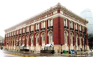 Horticultural Hall Massachusetts Horticultural Society Boston