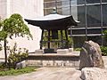 Japanese Peace Bell of United Nations