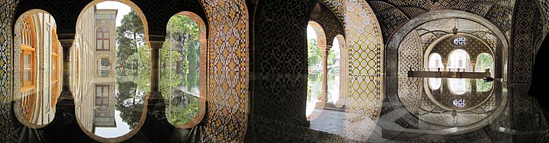 Khalvat-karimkhani-panorama