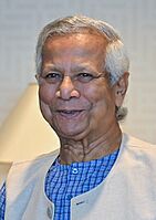 Muhammad Yunus at the UNGA79 - 2024 (cropped)