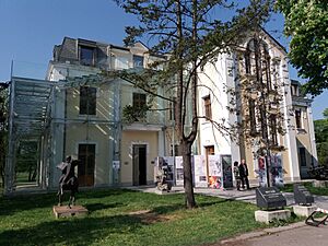 Museum of Contemporary Art - Sofia Arsenal Front facade, Софийски арсенал - Музей за съвременно изкуство