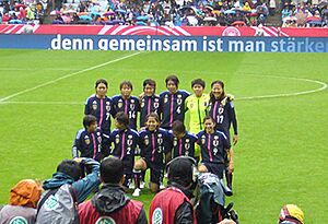 Nadeshiko