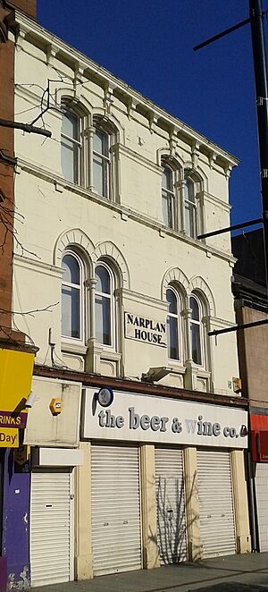 Narplan House, Rutherglen 2016-02-28