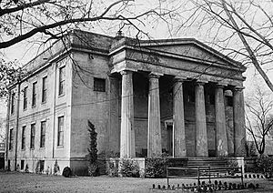 Old Medical College (Augusta, Georgia)