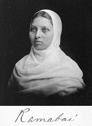 Pandita Ramabai Sarasvati 1858-1922 front-page-portrait.jpg