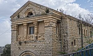 PikiWiki Israel 60503 the scottish church in safed