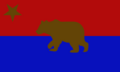 Porterfield's Bear Flag, California