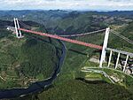Qingshui River Bridge2.JPG