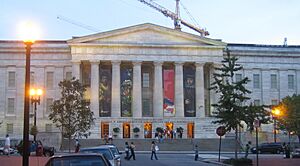 Reynolds Ctr