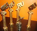 Ru-wiki awards-2010