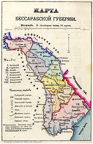 Russian Bessarabia, 1883
