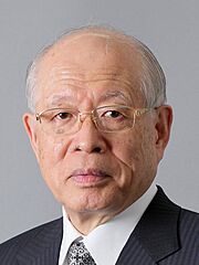 Ryoji Noyori 20021212.jpg
