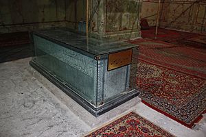 Shah Abbas the Great tomb