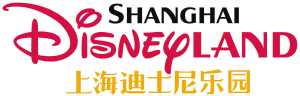 Shanghai Disneyland logo.svg