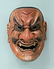 Shikami (Noh mask), Tokyo National Museum