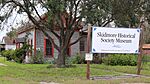 Skidmore Historical Society Museum