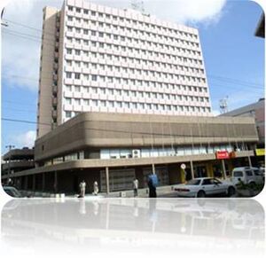 TTCL Downtown Posta Dar Es Salaam