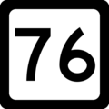 WV-76