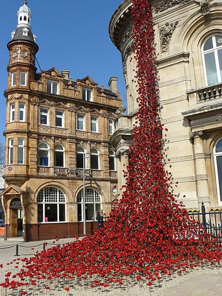 Weeping Window, Hull City of Culture 2017 P1140160