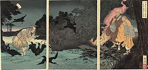 Yoshitoshi