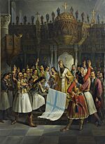 Βρυζάκης, Θεόδωρος - Ο Παλαιών Πατρών Γερμανός ευλογεί τη σημαία της Επανάστασης, 1865