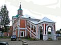 Смоленск. Церковь Николая Чудотворца.