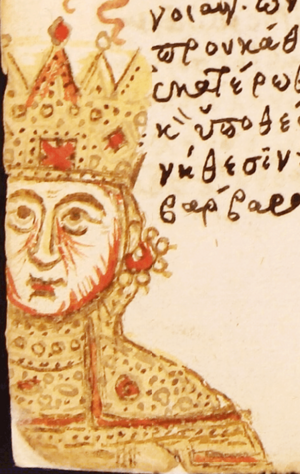 135 - Eudokia Makrembolitissa (Mutinensis - color)