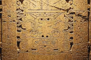 A detail of the Raimondi Stela