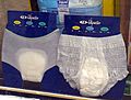 Adult diapers in Tel Aviv