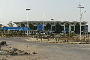 Airport-Udaipur Terminal