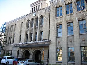 Aizuwakamatsu City Hall Day