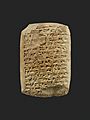 Amarna letter- Royal Letter from Abi-milku of Tyre to the king of Egypt MET 24.2.12 EGDP021809
