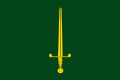 Bandera de l'Armentera
