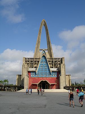 Nuestra Señora de la Altagracia basilica