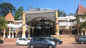 Bazaar Warisan