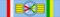 CAR Ordre de la Reconnaissance Centrafricaine GC ribbon.svg