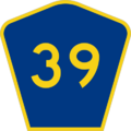 CR 39 jct