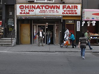 Chinatown Fair storefront.jpg