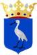 Coat of arms of Wormerland