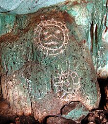 Cueva Lucero - Juana Díaz Puerto Rico