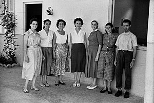 Directrice -et-institutrices annee 50