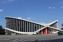 J.S. Dorton Arena