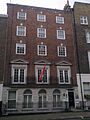 Embassy of Kyrgyzstan 1
