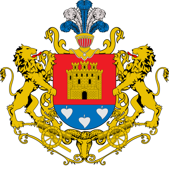 Escudo de Elgoibar ornamentado