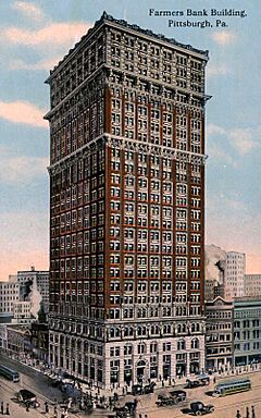 Farmers Bank Building (Pittsburgh)