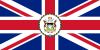 Flag of the Governor of Antigua and Barbuda (1967-1981).svg